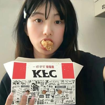 爱与性