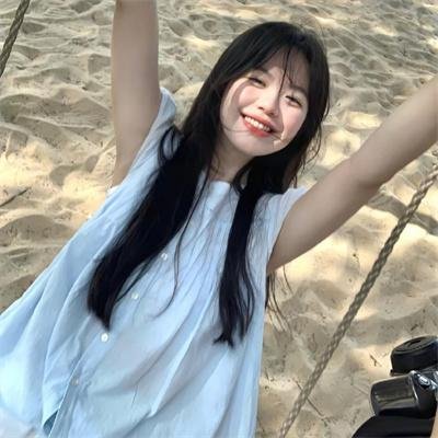 娘